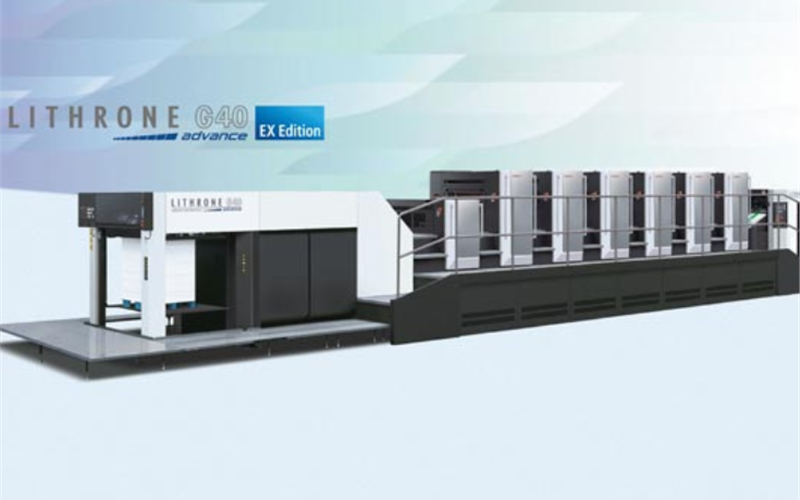 PrintPack 2025: Komori to present latest machines